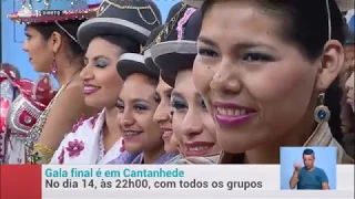 FOLK Cantanhede 2018 em Direto na RTP1