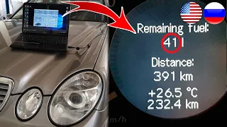 Hidden Function Mercedes W211, W164, W203 Activation Function Remaining Fuel in the Tank the Display