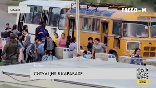 🔥 Обстановка в Карабахе: крах "миротворчества" РФ