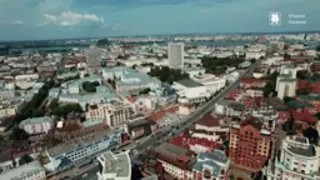 Казань - город для людей
