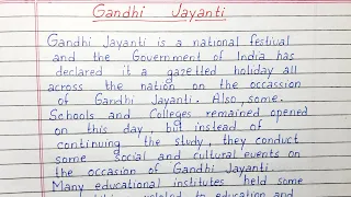 Write a short essay on Gandhi Jayanti | Essay