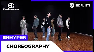 [2022 ENniversary] ENHYPEN (엔하이픈) 별안간 (Mixed UP)' 댄스 연습 #2022ENniversary