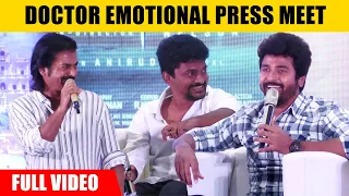 Doctor Movie Press Meet | Sivakarthikeyan | Nelson Dilipkumar | Anirudh | Vinay | Yogi Babu