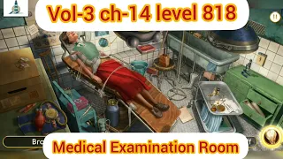 June's journey volume-3 chapter-14 level 818  Medical Examination Room 🏨🏥