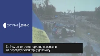 На Донеччині покажуть фільм «Брати по зброї»