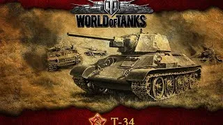 стрим #WorldofTanks 18/04/2020