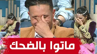 اغرب ما حدث لشعبون في الأعراس .. لن تتمالك نفسك من الضحك