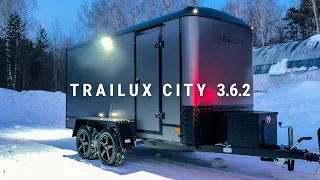 Двухосный прицеп прицеп City 362 самый просторный в классе от TRAILUX, обзор прицепа