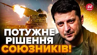 Які саме ATACMS отримає Україна? СОТНІ тисяч снарядів для ЗСУ. СТРАШЕННА атака на РФ!