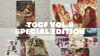 [UNBOXING] 💍 Heaven Official's Blessing (天官赐福/TGCF) Volume 8 Special Edition 💍