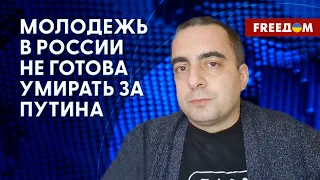 В России заставляют студентов подписывать бумагу на службу в ВС РФ, – Куроптев