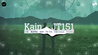 「Lyrics」Infinity - Jaymes Young ♪ || Kain Remastered | 抖音 | TikTok