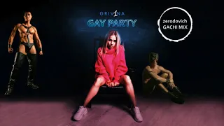 GRIVINA - Мальчик Party (right version♂) Gachi Remix