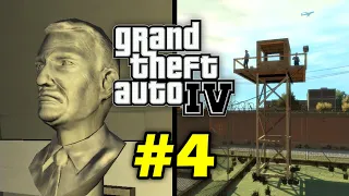 10 rare facts about GTA IV (#4)