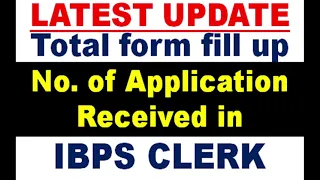 SURPRISING DATA IBPS Clerk 2023 Total Registration Till Now