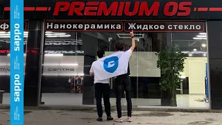 Детейлинг Дагестана в цифрах на базе центра Premium05 - без лоска и глянца, сухо по делу, о бизнесе!