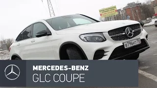 Mercedes Benz GLC 250 Coupe, Лучший в классе!