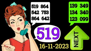 Thai Lottery 3UP HTF Singal and Touch paper 16-11-2023 |Thailand lottery