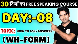 30 Days Free English Speaking On Youtube || Day-8 ||  By Atif Sir || @Lingow