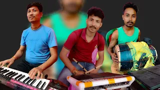 না কিজরিকি ধার  মে    আমাদের chenel টি subscribe করুন