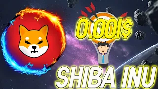 SHIBA INU КИТЫ И ИХ СТРАТЕГИЯ! SHIBA INU ПРОГНОЗ НА НОЯБРЬ! SHIB ПО 0,001$ СКОРО!