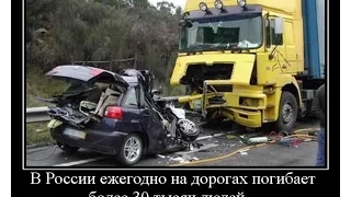 #7 ШОК - дтп на регистратор ! аварии июнь 2015, Best car crashes, car accident compilation  2015