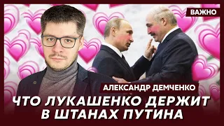 Международник Демченко: Белоусов продал виллу в Италии агенту «Моссад»
