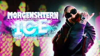 MORGENSHTERN - ICE(Слив трека,Клип)