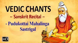 Ancient Vedic Chants that Enlighten - Powerful Sanskrit Mantras for Success