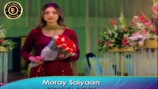 Moray Saiyaan Episode 10 Promo - ARY Digital Top Pakistani Dramas