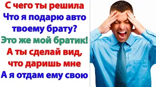 Когда начнёшь сама зарабатывать. Можешь делать со своими деньгами всё, что захочешь! Даже раздавать!