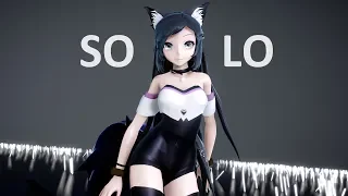 JENNIE - SOLO ft. Levi Jones as K/DA Ahri