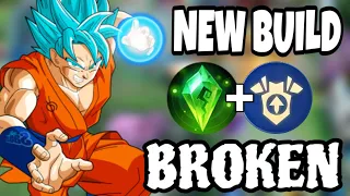 NEW GORD BRUTAL 1 HIT DELETE BUILD 100% OVERPOWERED | MUST TRY THIS NEW BUILD & EMBLEM🔥