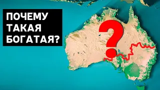 Что не так с экономикой Австралии?