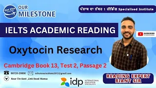 Oxytocin Research | Reading Answers | Tips | Explanation | Cambridge Book 13 | Test 2 | Passage 2