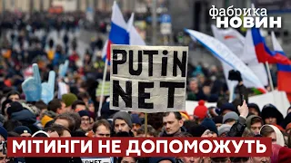 ❗️ПОНОМАРЬОВ назвав спосіб повалити Путіна – це призведе до краху режиму - @novynyua