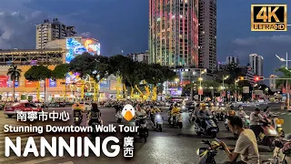 Nanning, Guangxi🇨🇳 Real Ambience in Nanning Old Central (4K HDR)