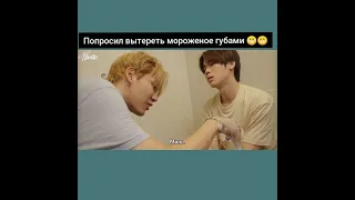 название между нами #яойлакорн #yaoi