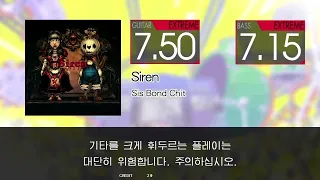 Siren Guitar/Bass Extreme Full Combo [GITADORA GuitarFreaks]