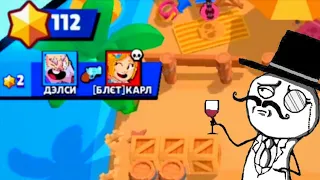 ПОЧТИ ПОВТАРИЛИ РЕКОРД ПО ЗВЕЗДАМ БРАВЛ СТАРС/BRAWL STARS!!!!!!