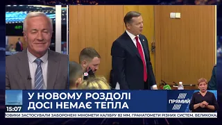 РЕПОРТЕР 15:00 від 19 листопада 2019 року. Останні новини за сьогодні – ПРЯМИЙ