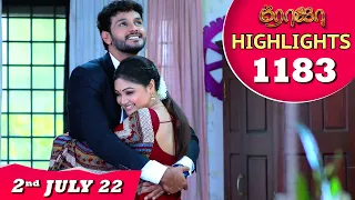 ROJA Serial | EP 1183 Highlights | 2nd July 2022 | Priyanka | Sibbu Suryan |Saregama TV Shows Tamil