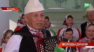 В Казани состоялся Гала-концерт фестиваля худсамодеятельности среди ветеранов «Балкыш - Сияние»