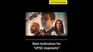 Most famous dialogue from "Aspirants"web series ||power pack for upsc aspirants ||#shorts