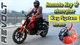 Remote Key से परेशान होकर Simple Key 🗝️ Lock लगवा लिया | Revolt Rv400 Bike 1.8M+ Ownership Review