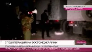 Штурм военной части Мариуполя. 3 убитых