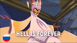 HAZBIN HOTEL - HELL IS FOREVER (RUS cover) by HaruWei