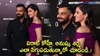 Virat Kohli And Anushka Sharma  At Indian Sports Honours Awards 2023