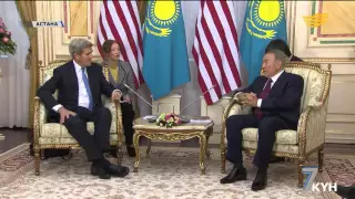 1 Государственный секретарь США Джон Керри посетил Казахстан