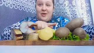 Мукбанг скумбрия картошка в мундире